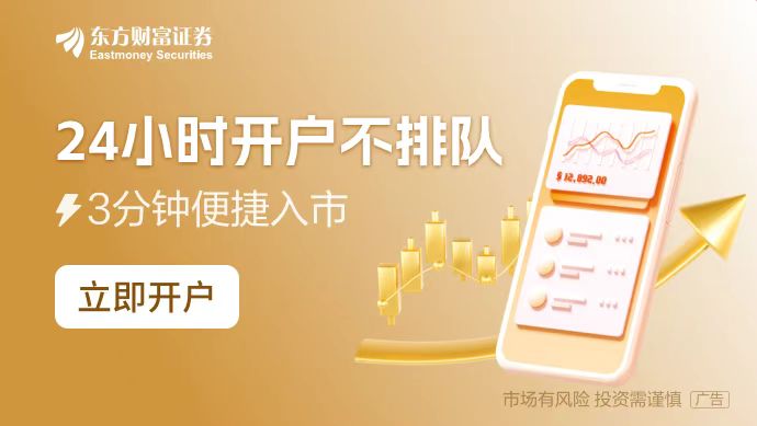 11月14日晚间沪深上市公司重大事项公告最新快递