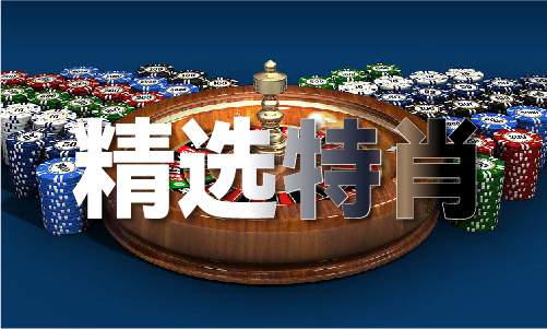 牛派乞人报V91