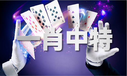 香港免费公开全年资料大|w66官网登录下载网址全_香港免费公