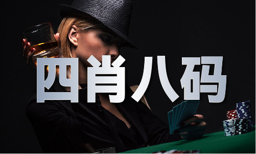 澳门好彩正式版下载（中国）官方网站IOSAndroid通用版